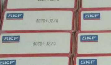 SKF 30204 Bearing